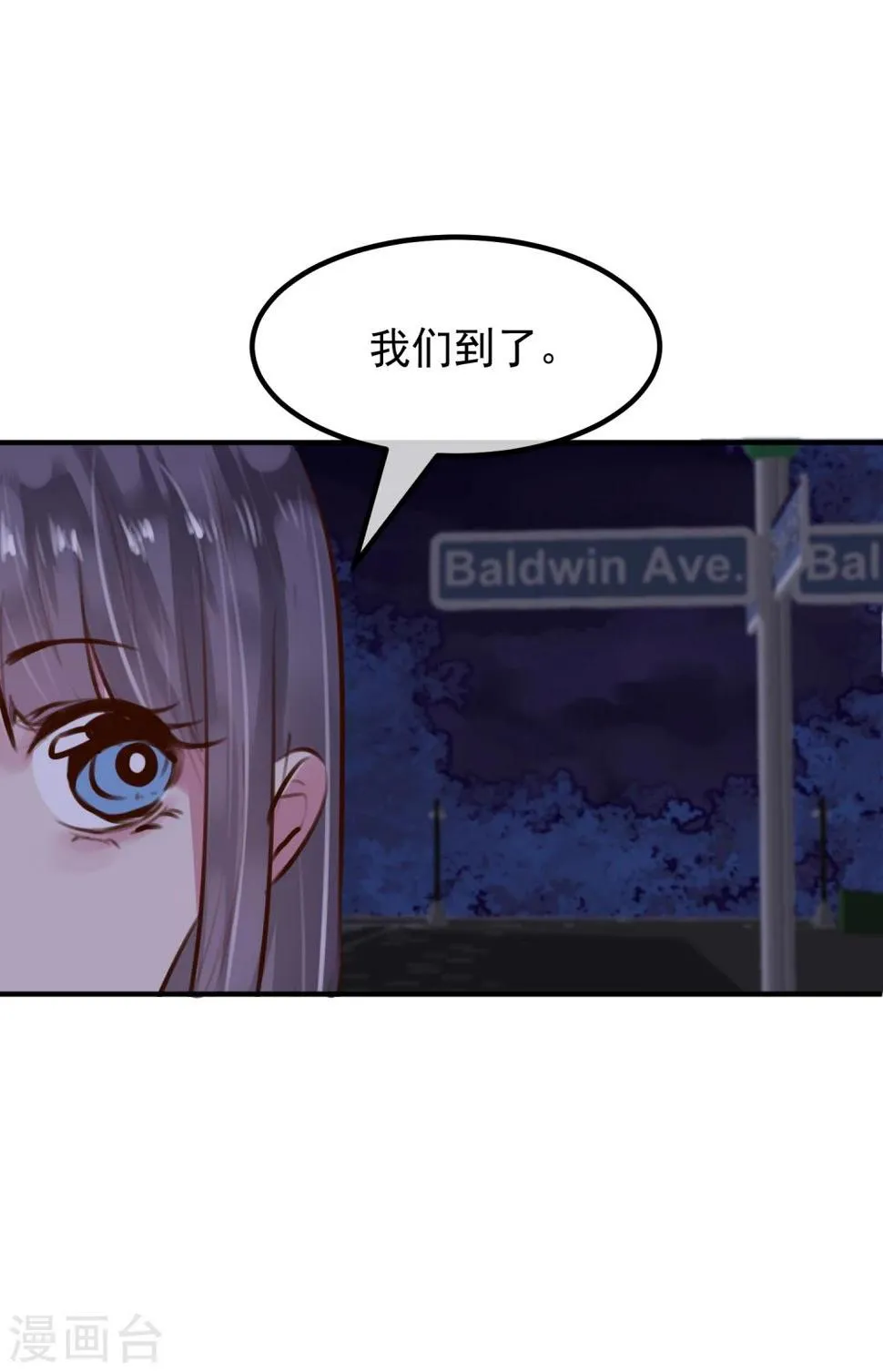 第31话 我相信他 第27页