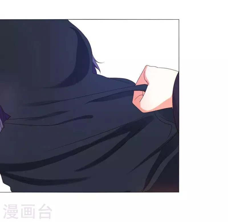 第7话 哼，你这是嫉妒 第17页