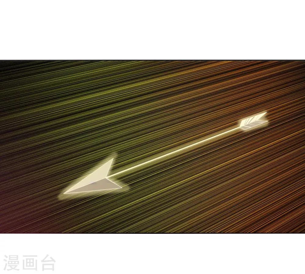 第10话 如何对付呆犬 第30页