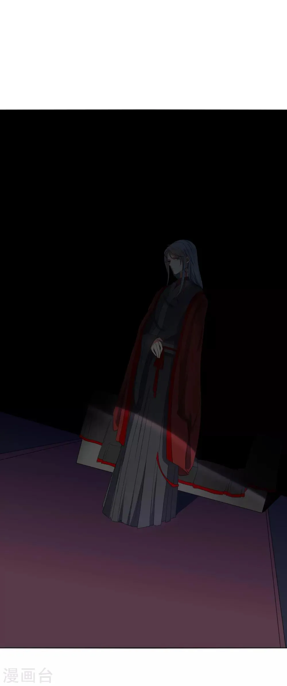 第17话 战胜另一个自己吗？ 第35页