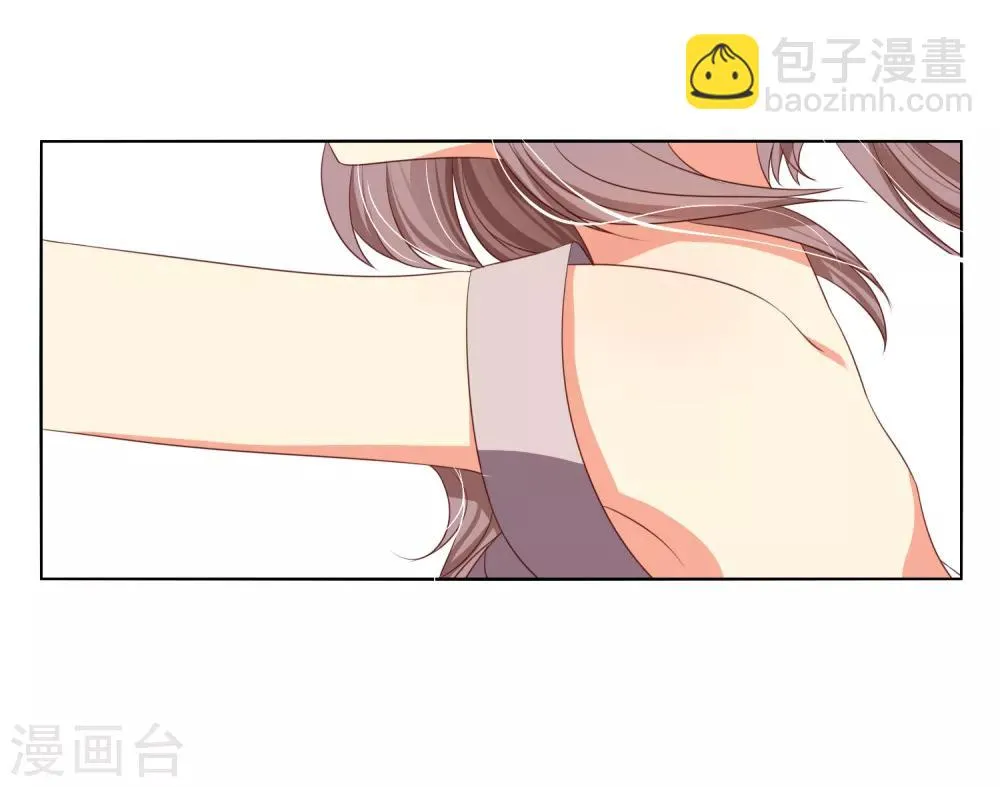 第18话 菟叽失踪了呢？ 第14页