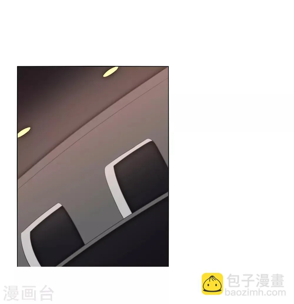 第25话 下水道的美兽娘 第22页