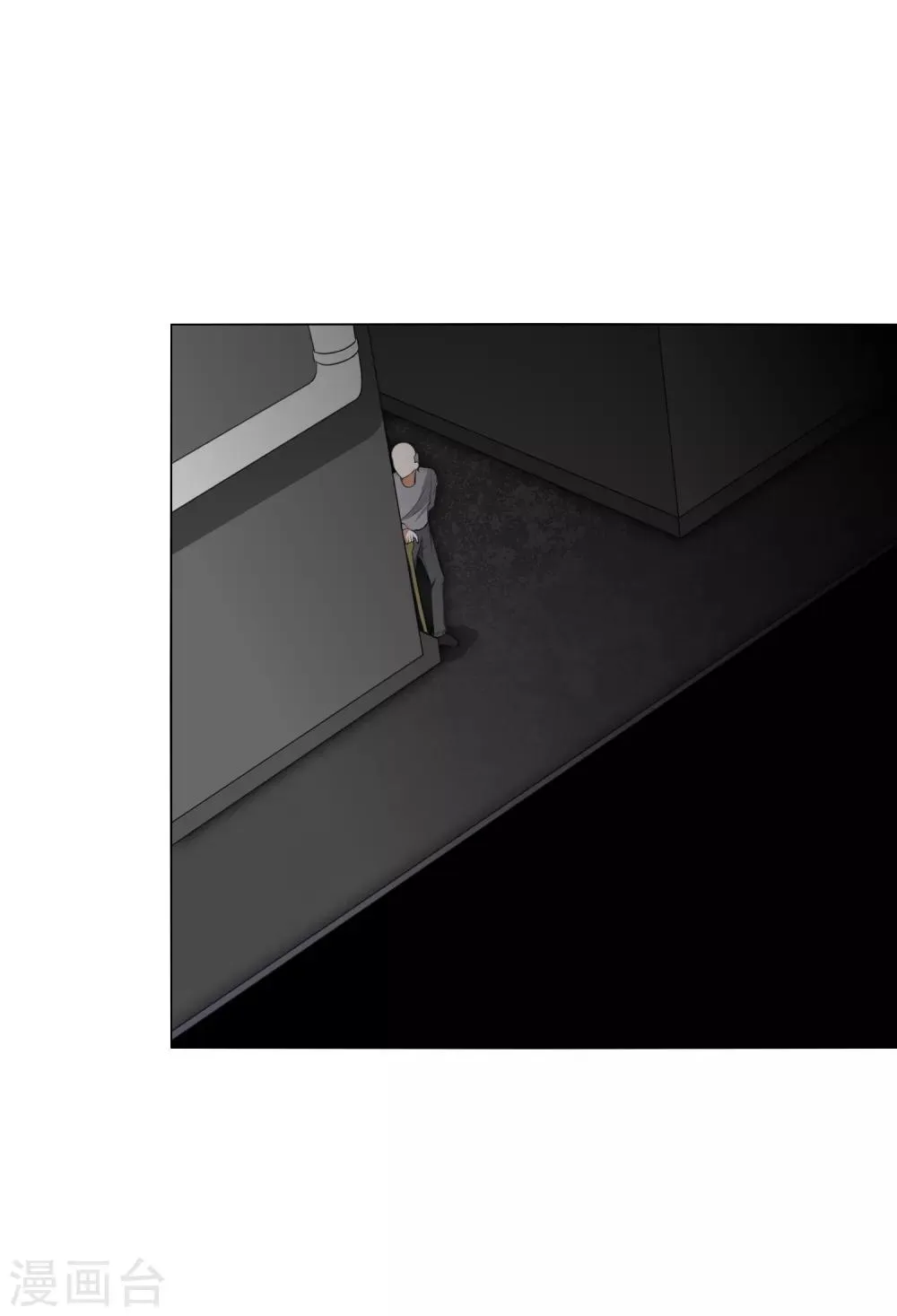 第25话 下水道的美兽娘 第23页