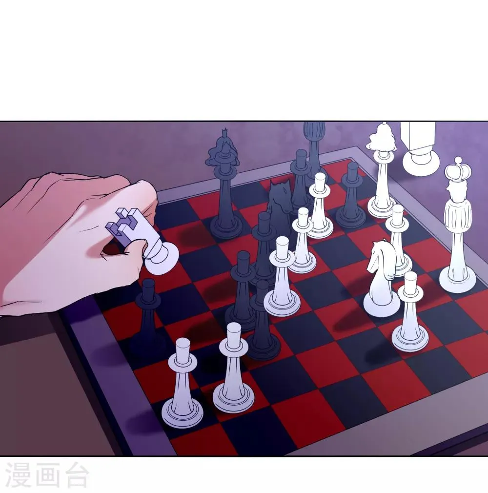 第33话 一步好棋 第8页