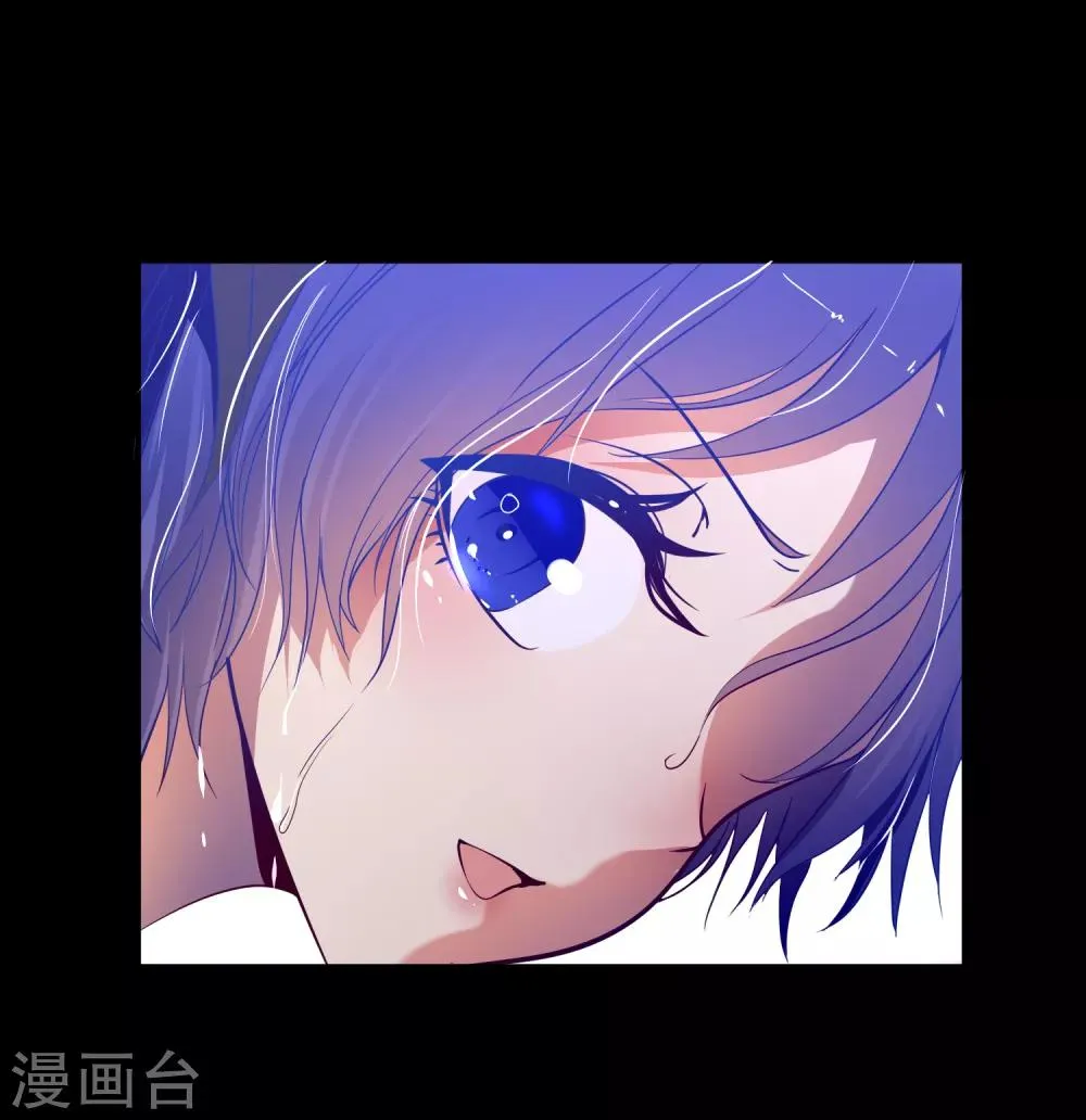 第33话 一步好棋 第19页
