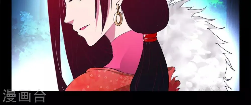 第22话 友人 第18页