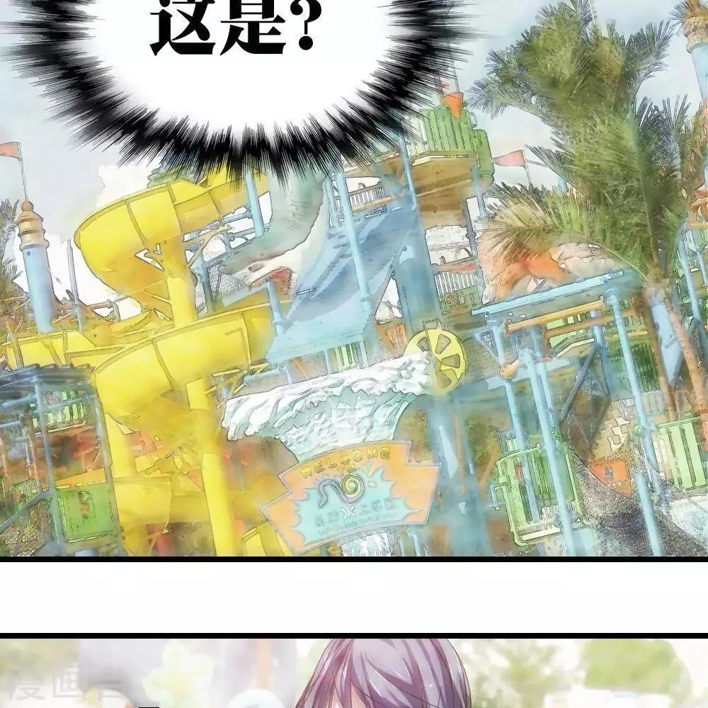 第21话 第14页
