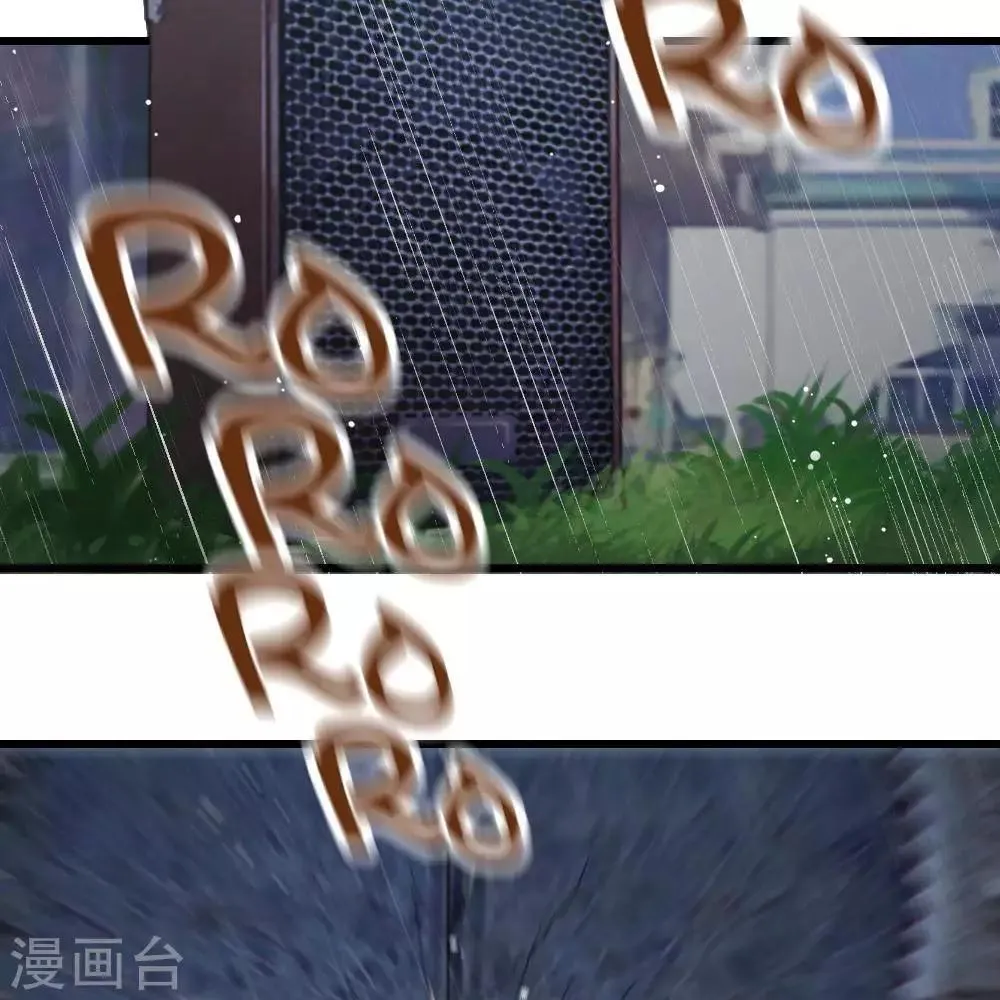 第21话 第52页