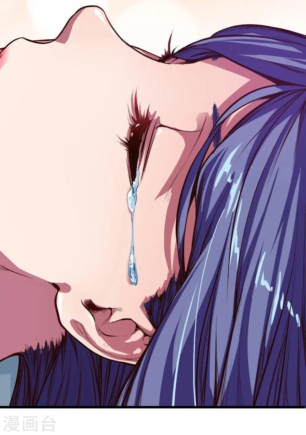 第19话 第3页