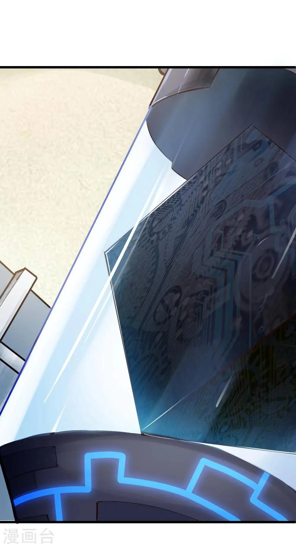 第19话 第47页