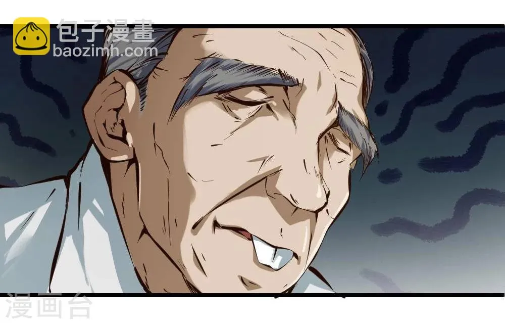 第19话 第49页