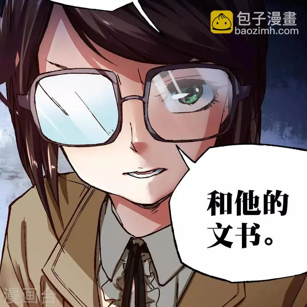 第17话 第56页