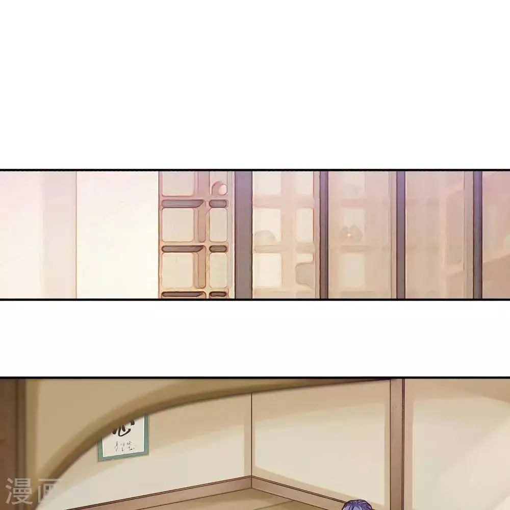 第15话 第12页