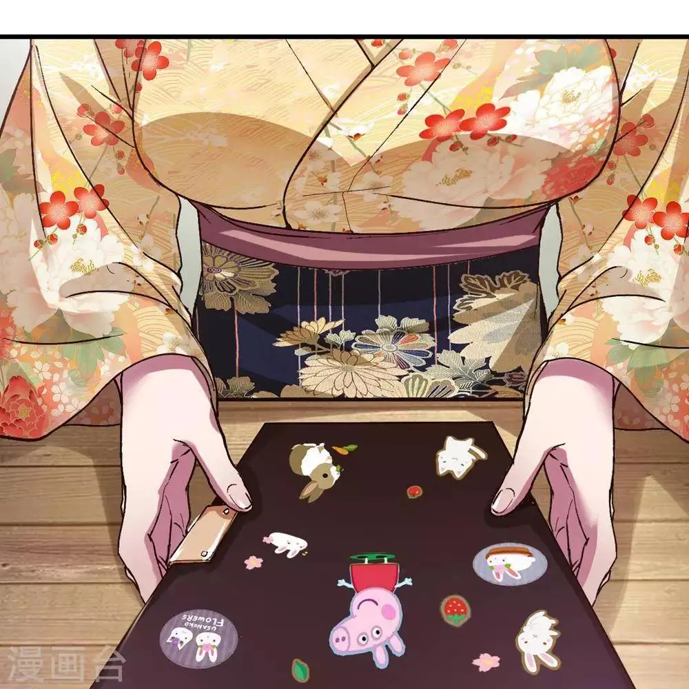 第15话 第14页