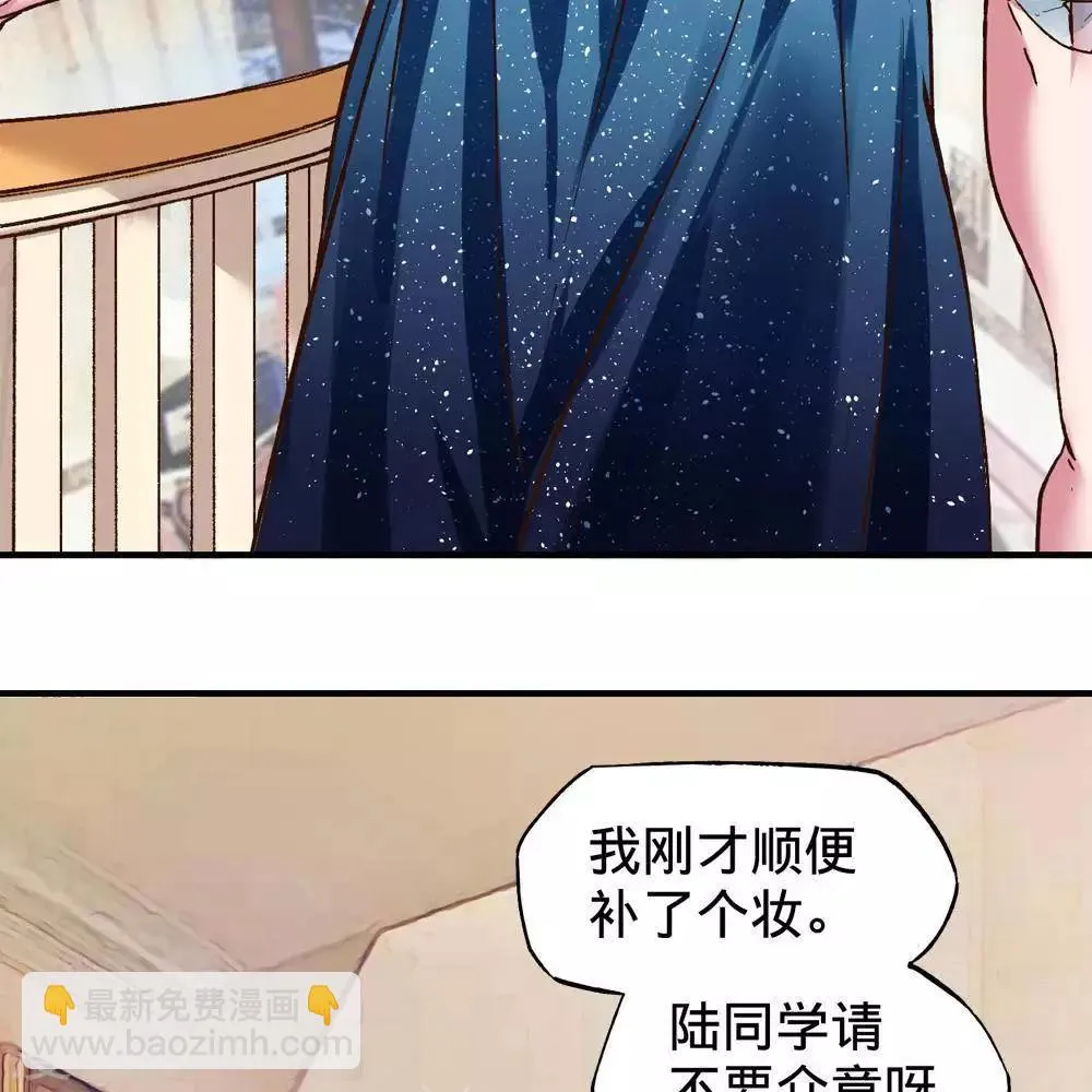 第15话 第36页