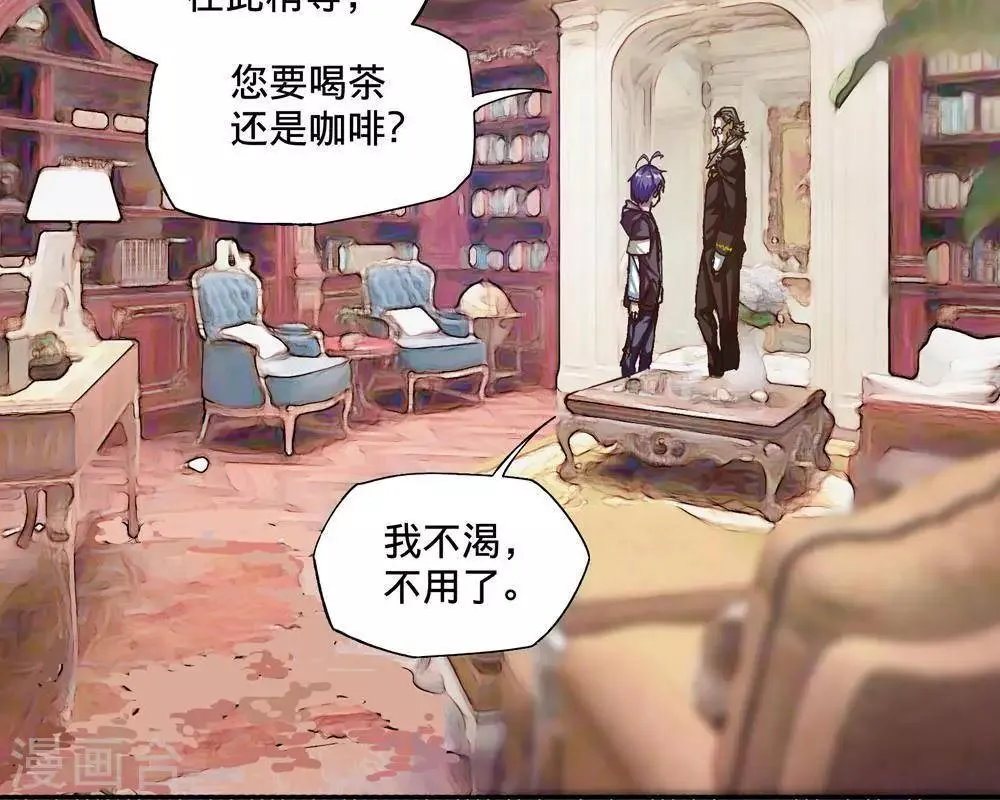 第15话 第78页