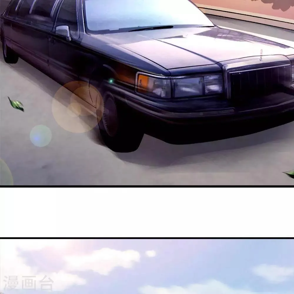 第14话 第4页