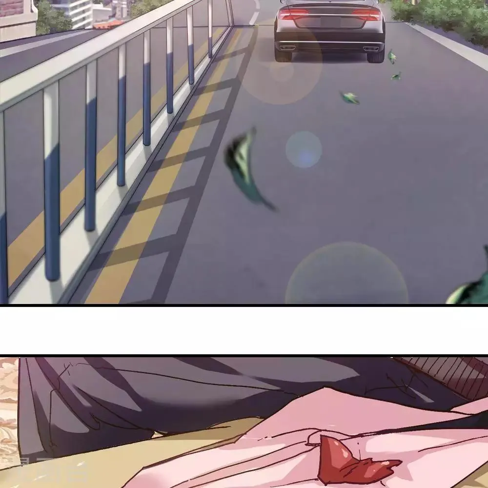 第14话 第6页