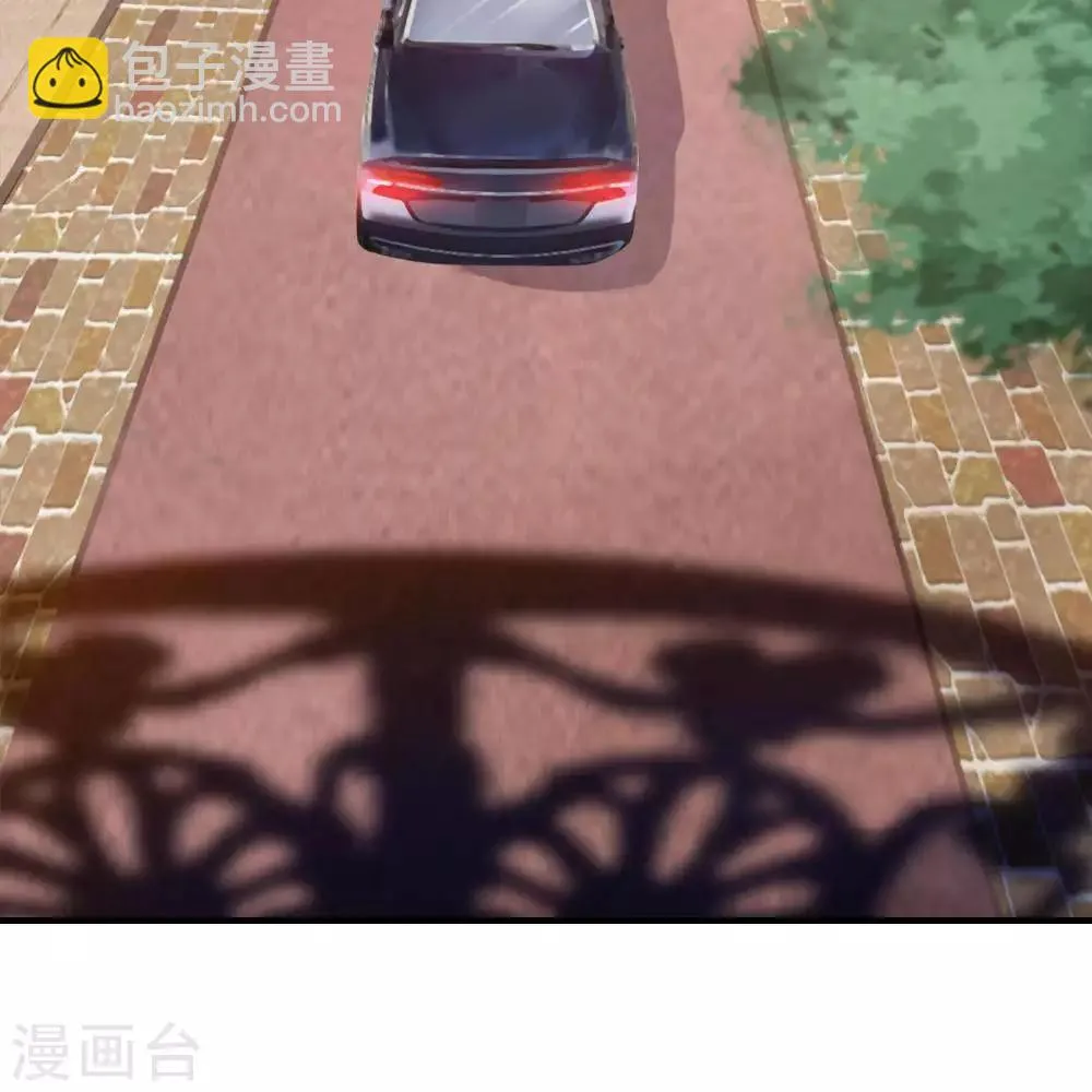 第14话 第20页