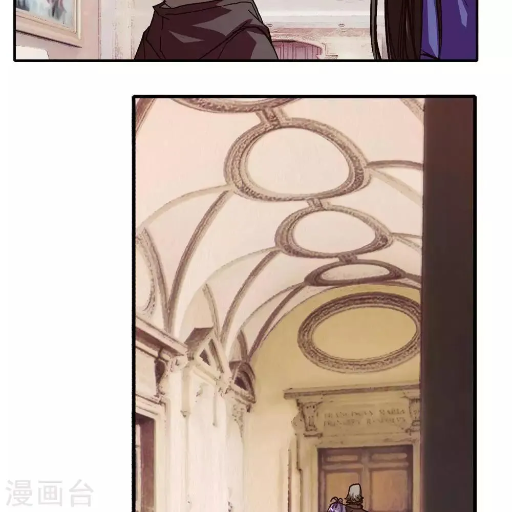 第14话 第25页