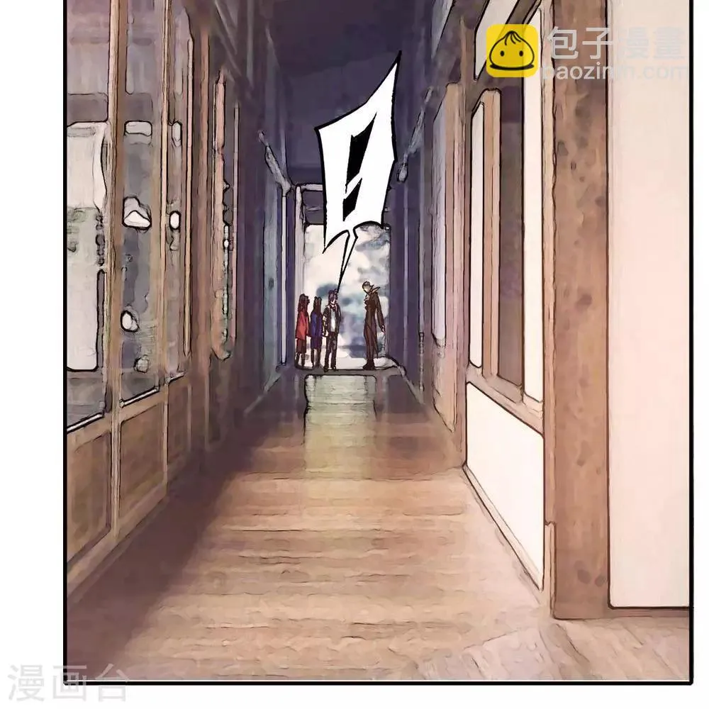 第14话 第31页