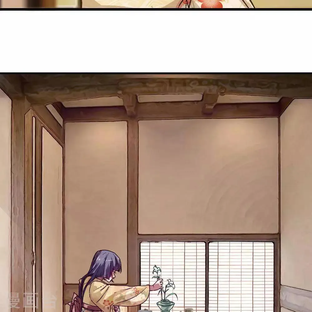 第14话 第39页