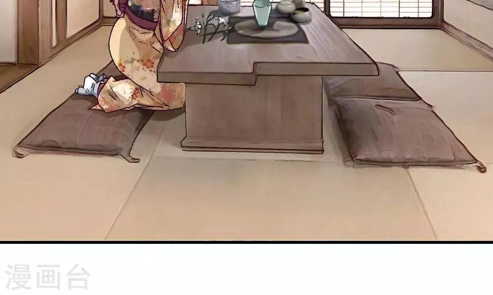 第14话 第40页