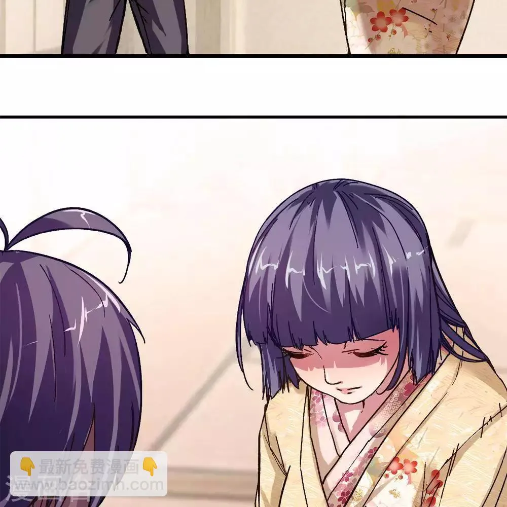 第14话 第47页