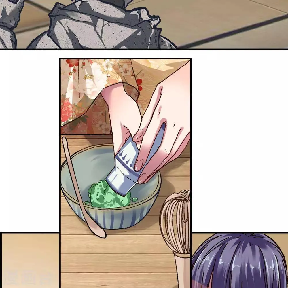 第14话 第59页