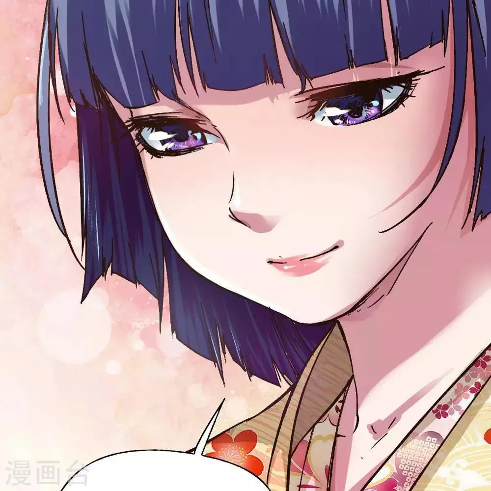 第14话 第75页