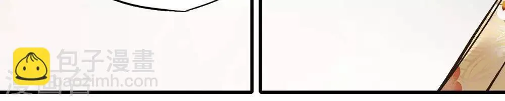 第14话 第81页