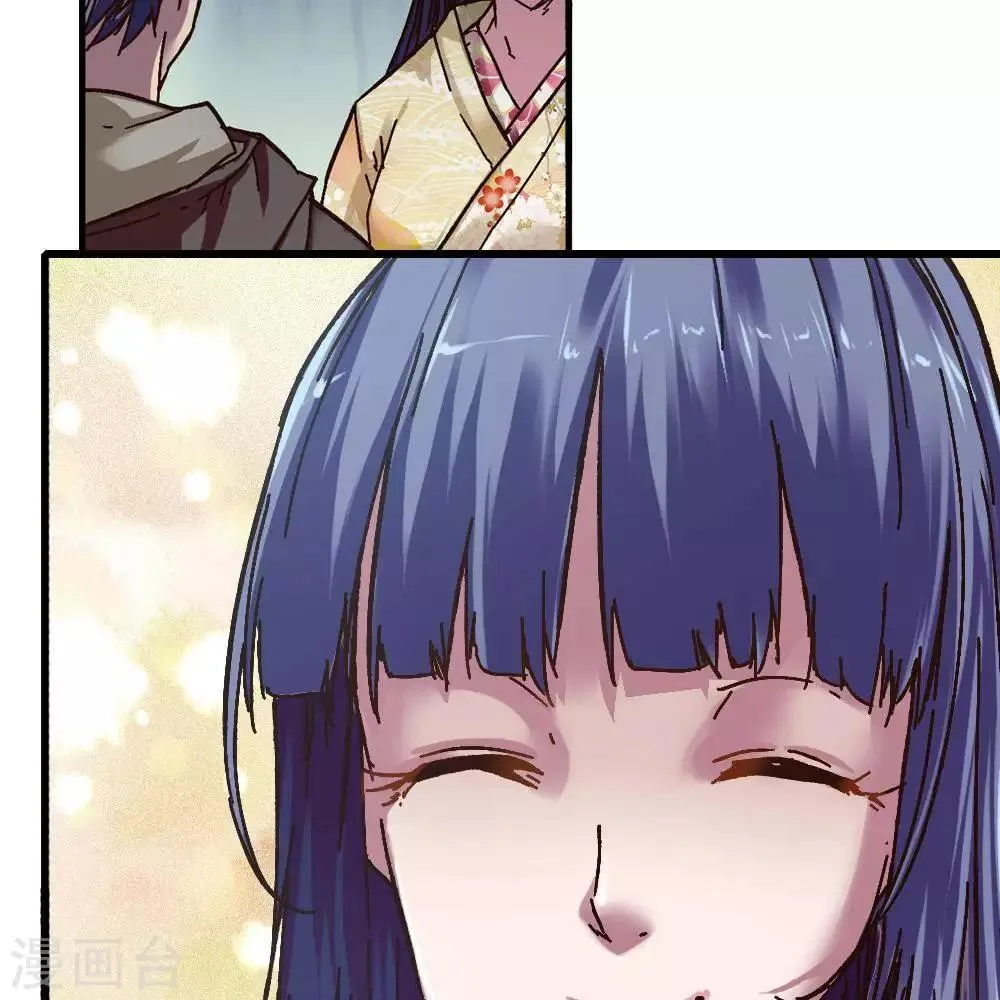 第14话 第89页