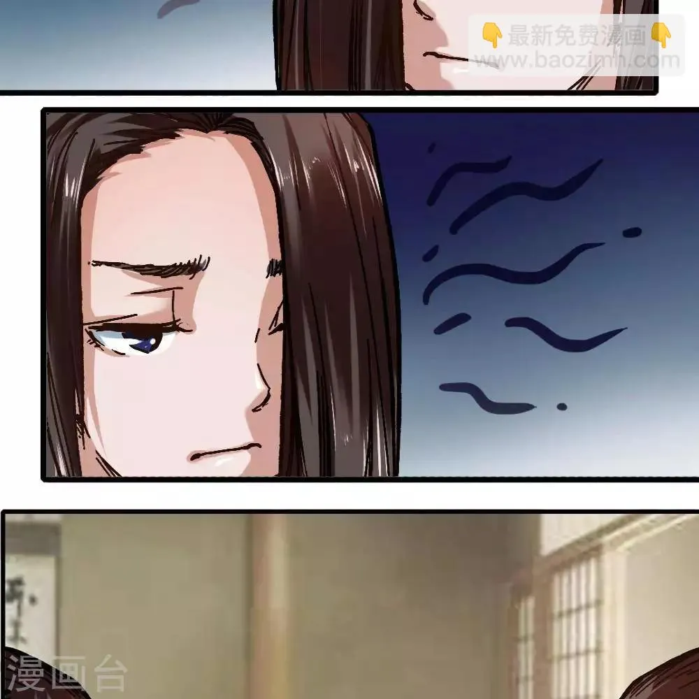 第14话 第101页