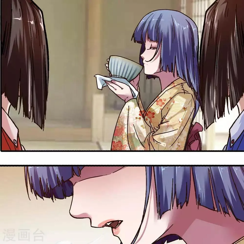 第14话 第102页