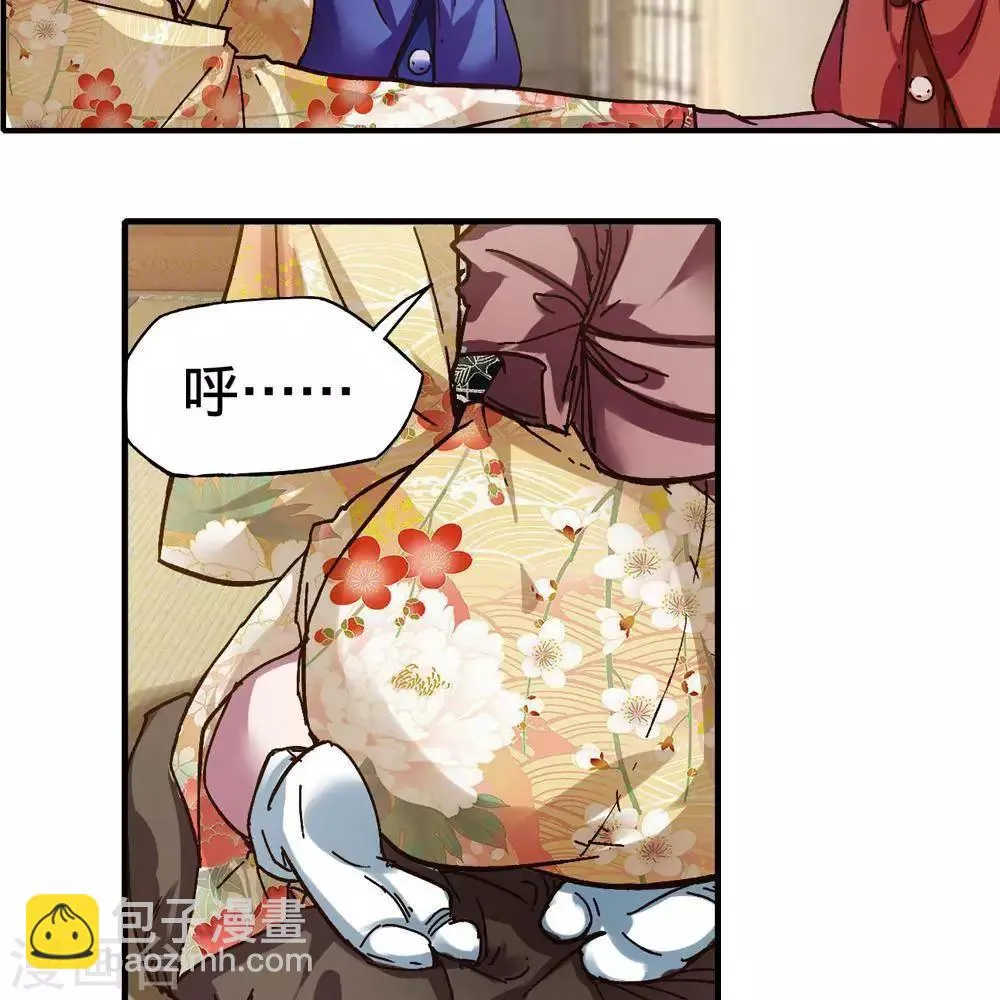 第14话 第104页