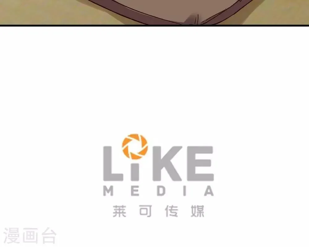 第14话 第107页