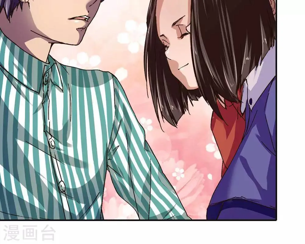 第13话 第108页