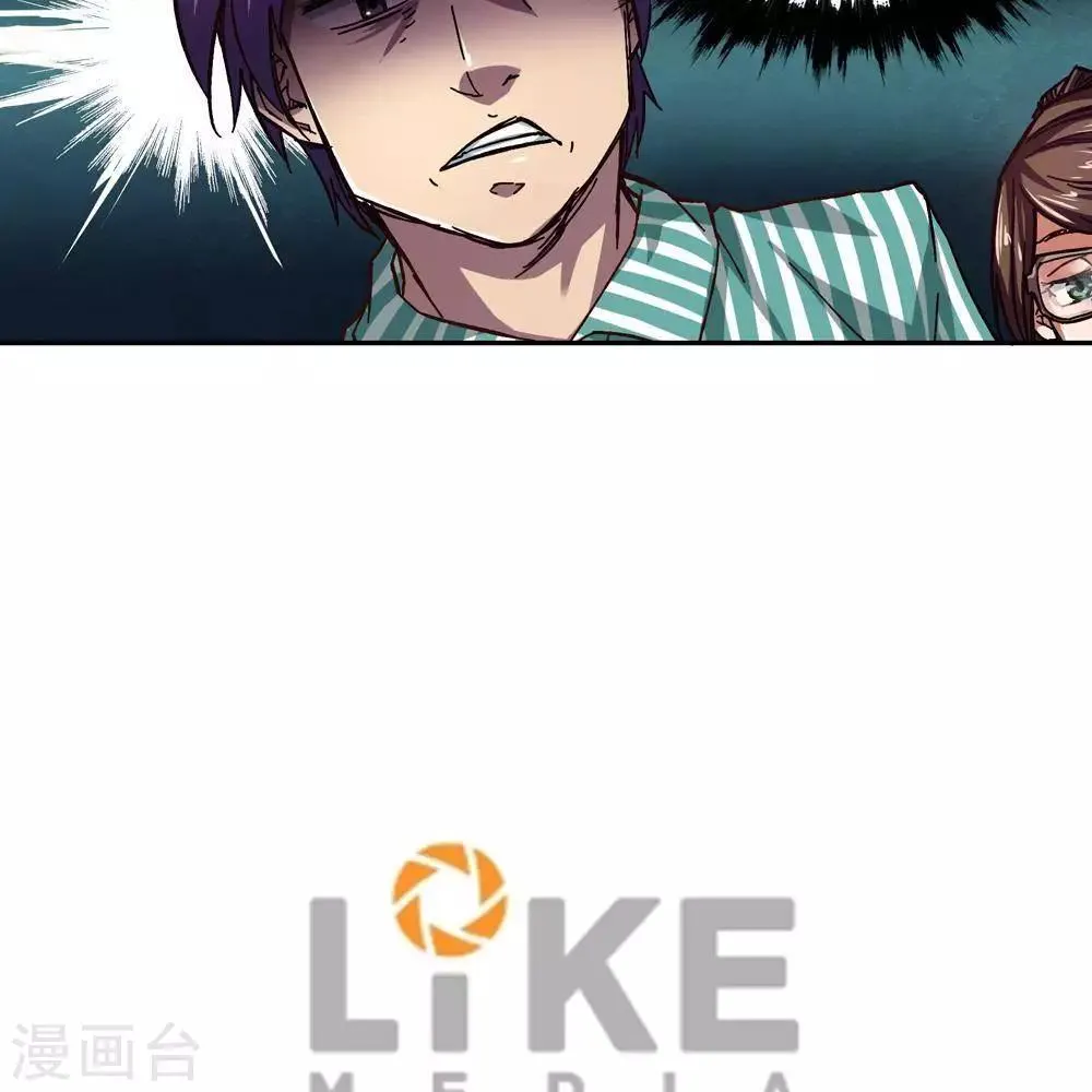 第13话 第113页