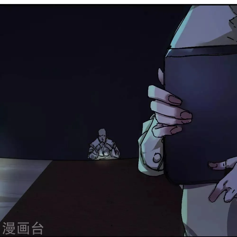 第12话 第19页