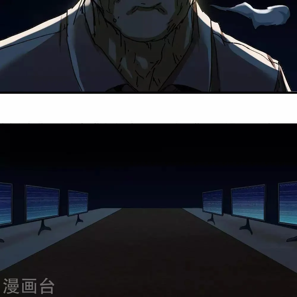 第12话 第76页