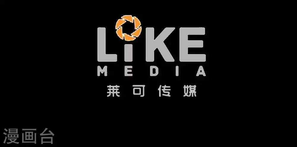 第12话 第87页
