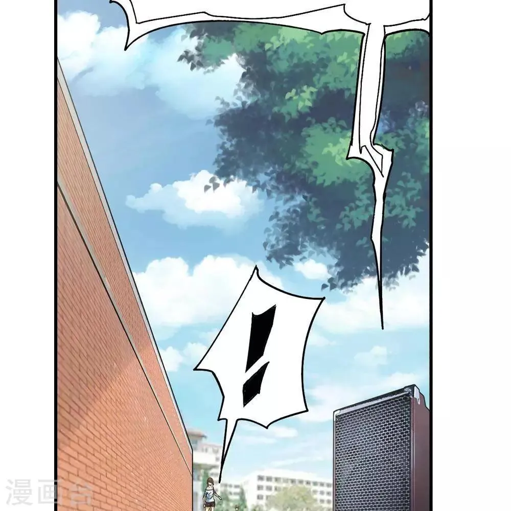 第11话 第22页