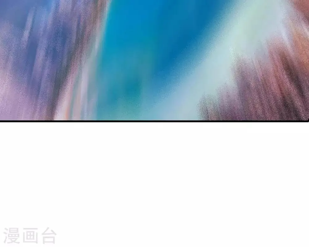 第11话 第111页