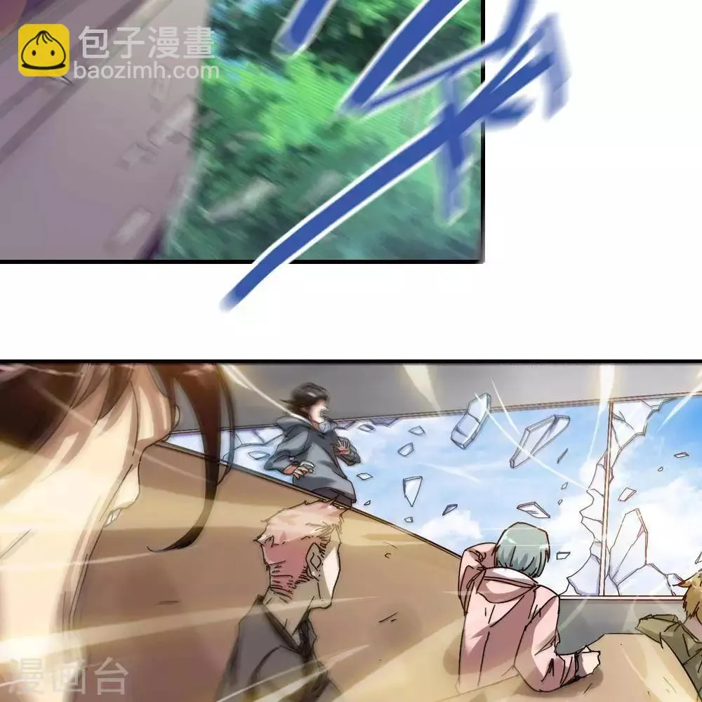 第11话 第114页