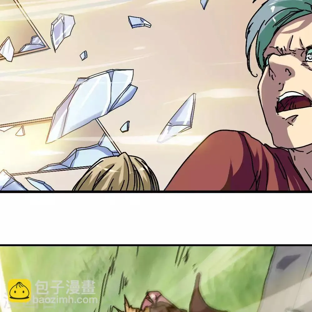 第11话 第116页