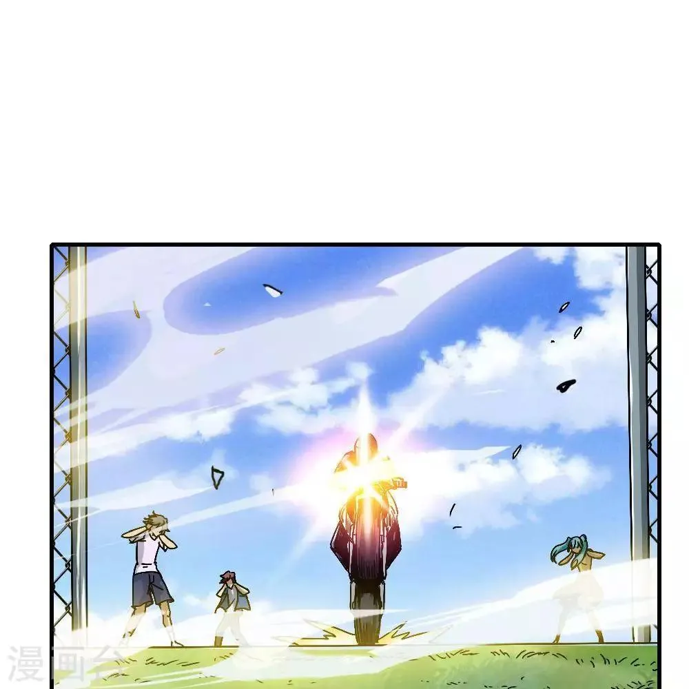 第11话 第134页