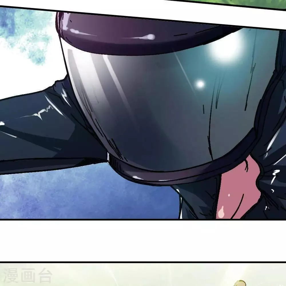 第11话 第146页