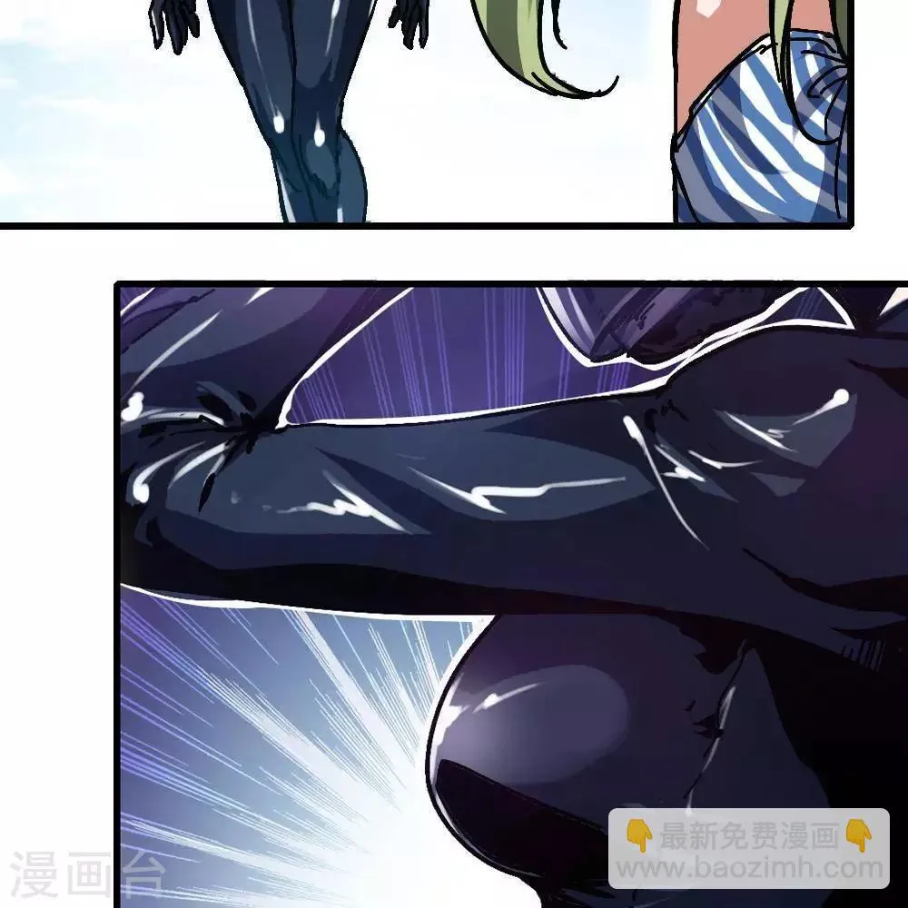 第11话 第150页