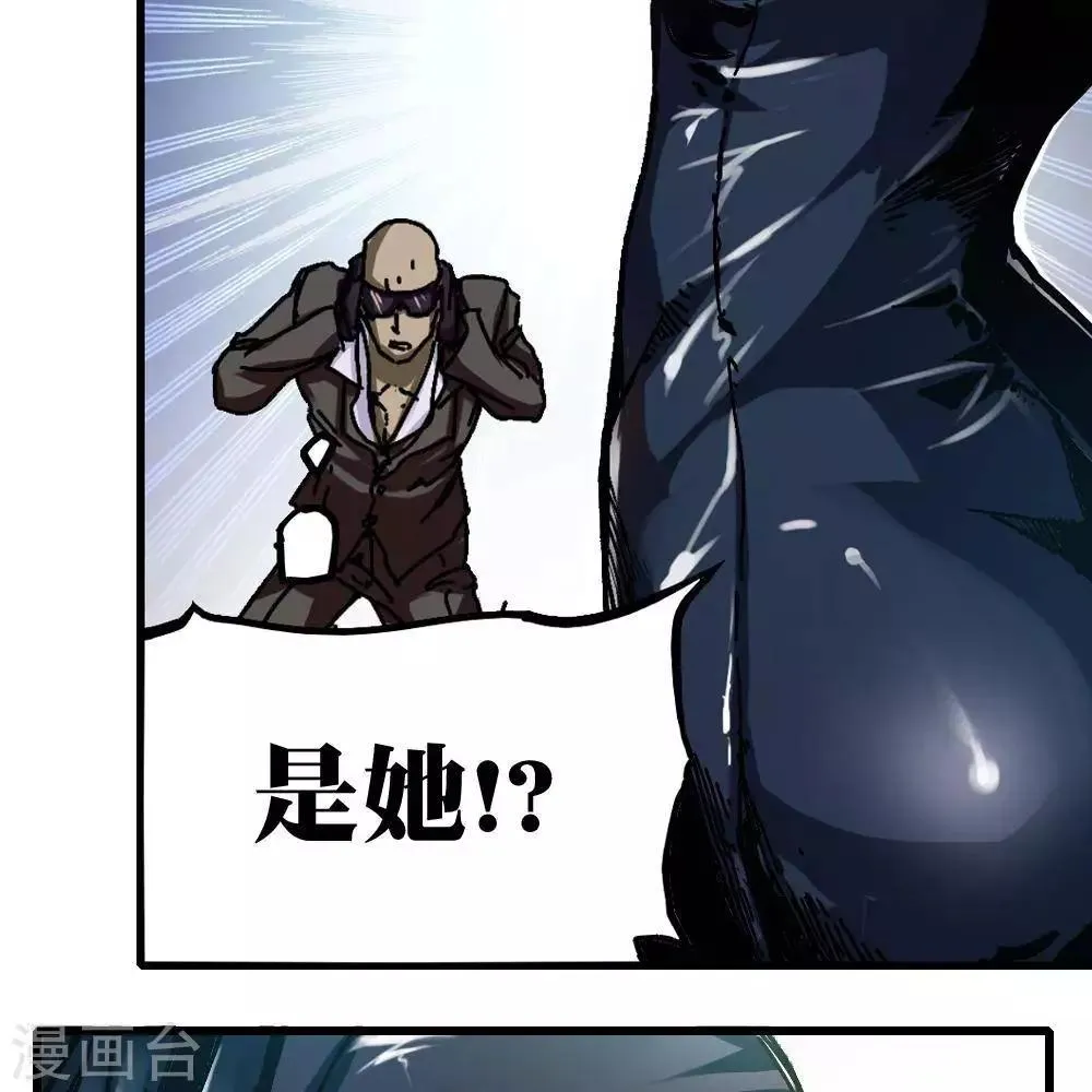 第11话 第151页