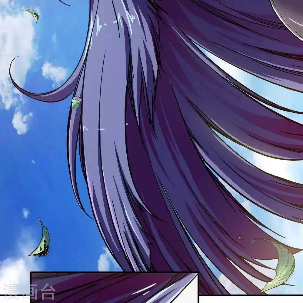 第11话 第154页